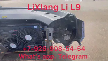 Бампер передний в сборе LiXiang Li L9 2022 2023 2024 Передняя панель радиатор усилитель Фара
