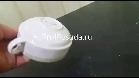 Супница, Бульонница бульонная чашка Антуанетт  285 мл Steelite Antoinette арт 8805