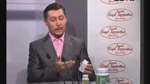 Артемизин-s купить 063-480-68-74 Отзывы Состав Цена artlife-ukraine.net