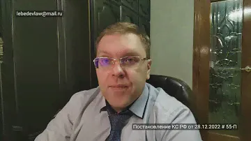 Новые правила платы за общее имущество в коттеджном поселке