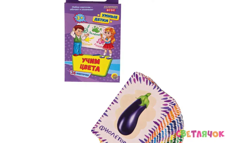 Игра настольная "Умные детки" . Учим цвета. Арт. ИН-3029 /Рыжий кот