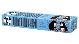 Настольная игра "Шашки",арт. 03789, Десятое королевство