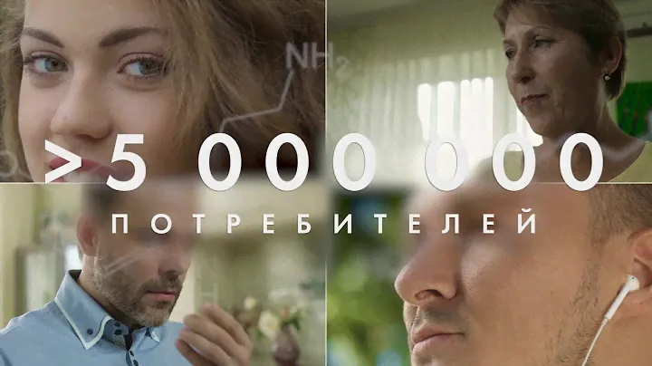 Компания Артлайф сегодня