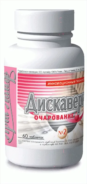 БАД Дискавери ОЧАРОВАНИЕ для женщин от компании Арт Лайф-0