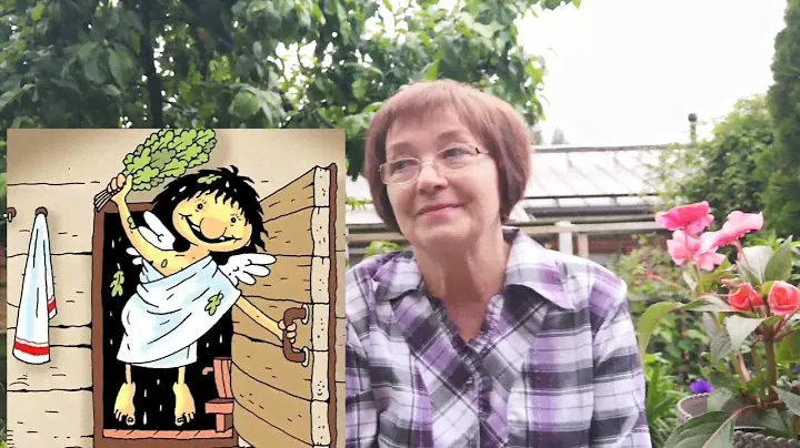 В бане веник-дороже денег. Как финны готовятся к праздничной сауне. Всё о финской сауне