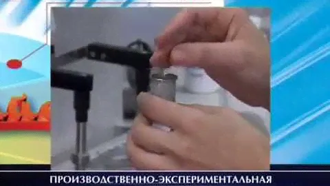 Арт Лайф. О компании.