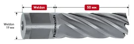 Корончатое сверло SILVER-LINE 13*50 арт. 20.1265-013