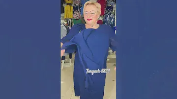 Размер54-58💃Цена 6500🔥Арт-1361💐Заказы 89678645004❤️Отправляем Почтой России💃Доставка за наш счет
