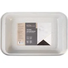 Форма для выпечки HOMECLUB White Marble 37х25х5см, сталь, антипригарное покрытие, Арт. IHOME-R22011316 в магазинах Лента