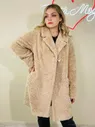 Пальто арт.119 бежевый