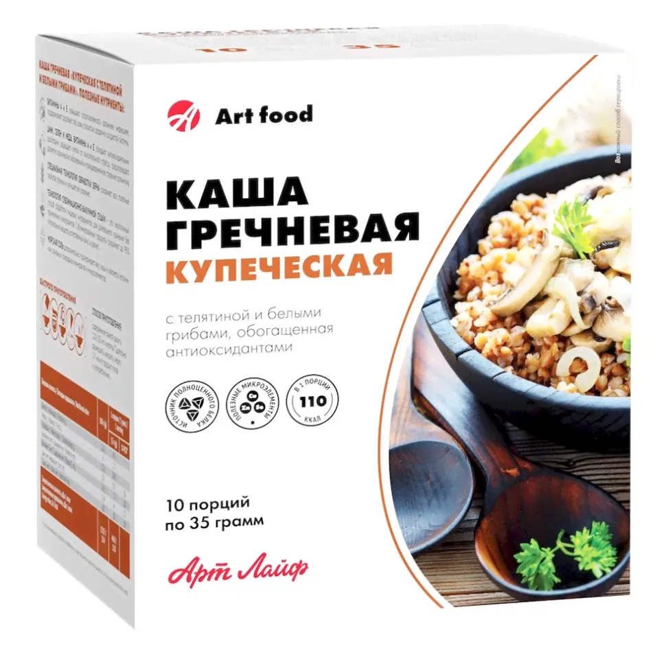 Арт Лайф - Каша гречневая «Купеческая с телятиной и белыми грибами» - 10 порций-0