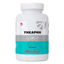 Ункарин, 90 капс (Арт.:5212)