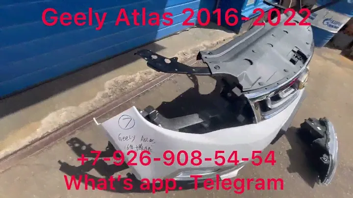 Бампер передний в сборе (ноускат) Geely Atlas 2016-2022 Усилитель Передняя панель радиатор решетка
