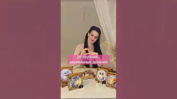 Новые пазлы-пузырики для детей! 😍