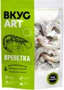 Отзывы о Креветка Вкус Арт королевская очищенная с хвостом 500г