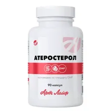 Атеростерол, 90 капс (Арт.:4008)