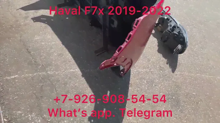 Бампер передний в сборе Ноускат HAVAL F7x 2019-2022 Усилитель Передняя панель Фара Решетка Радиатор