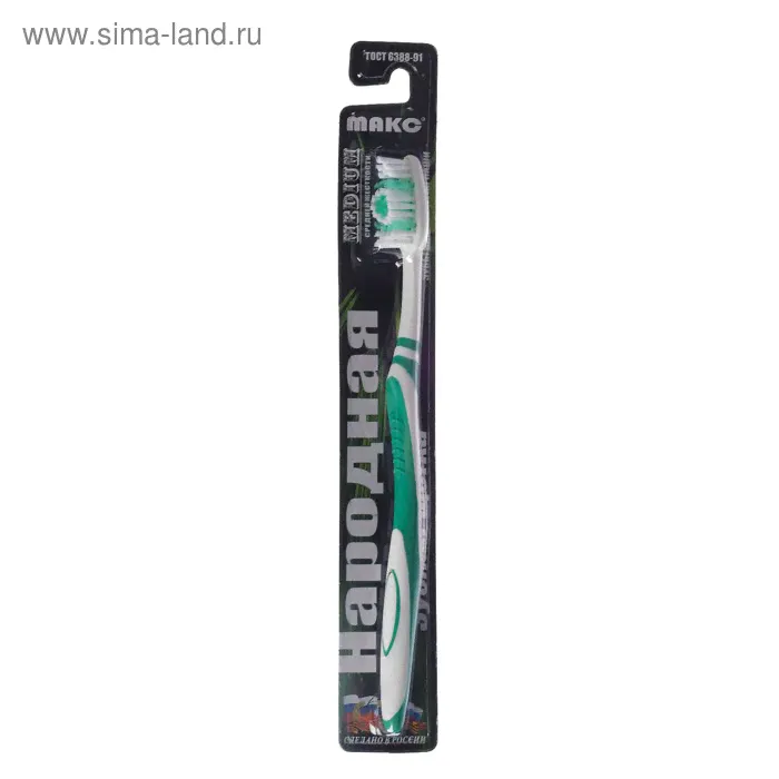 Зубная щётка Народная арт 906-0