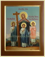 Икона Вера, Надежда, Любовь и мать их София (Софья) Арт.0574