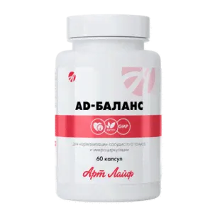 АD-БАЛАНС АРТ ЛАЙФ