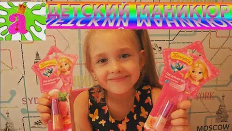 МАНИКЮР ДЕТСКИЙ наклейки и КАМНИ СВАРОВСКОГО!//MANICURE FOR CHILDREN of a SVAROVSKY'S STONES