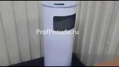 Урна-пепельница стальная белая TIT арт 226