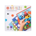 Игрушка-пазл "ART-PUZZLE" Happy Baby, арт. 997053649