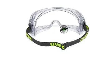 Очки UVEX™ Ultravision™ 9301.813