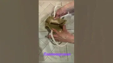 подарочный пакет из джута
