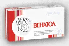 БАД Венатол - профилактическое средство при патологии вен от компании Арт Лайф • 30 кап-0