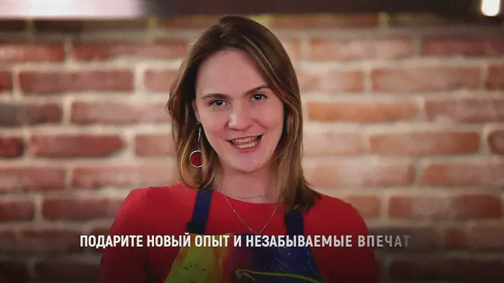 Подарочный набор для создания часов в технике флюид-арт