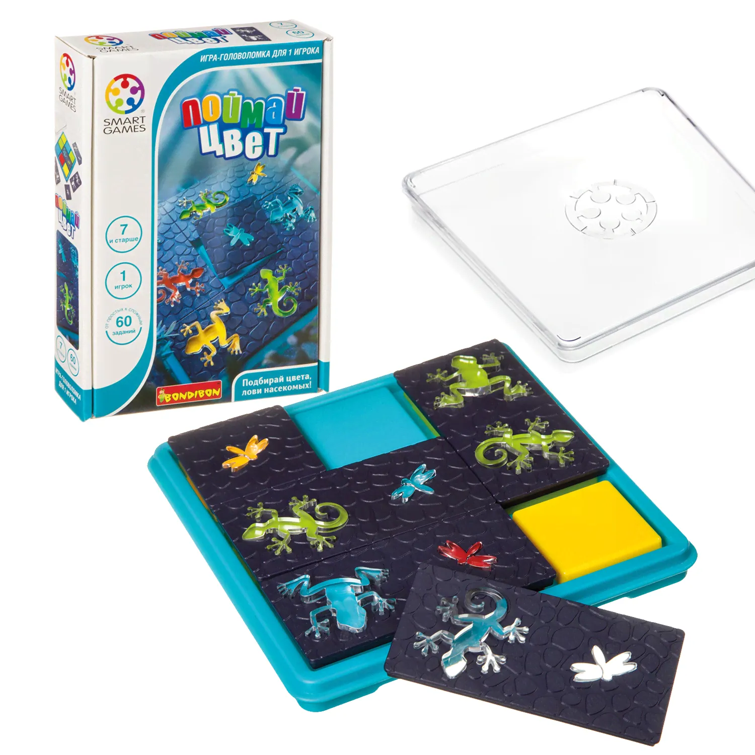 Логическая компактная настольная игра "Поймай цвет" Smart Games Bondibon (арт. ВВ3801)