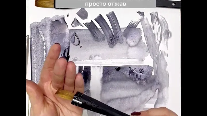 Флейц Коза МИКС BelkaBrush