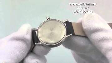 Женские наручные швейцарские часы a.b.art ab-KSD103