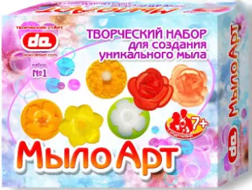Набор для создания мыла "МылоАрт" - Цветы-0