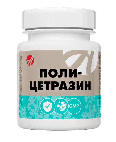Поли-Цетразин (Poly-Cetrazin), 40 капс. АРТ ЛАЙФ-0