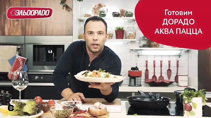 Дорада: быстро, легко и очень вкусно!