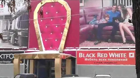 Самые большие стулья России