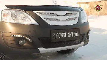 Защитная сетка решётки переднего бампера Lada (ВАЗ) Largus Cross (универсал) (russ-artel.ru)