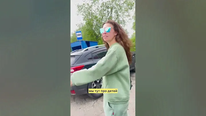 Год семьи 2024, хоть одну классную и крутую  детскую площадку построим??? Жалко на детей ?